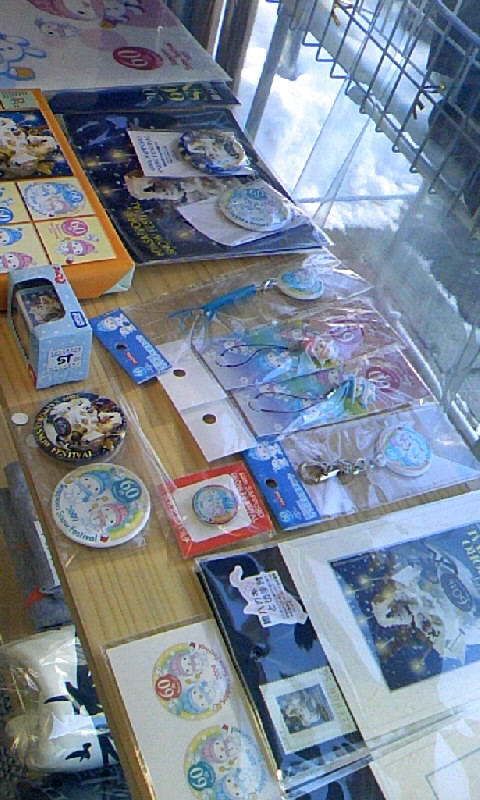 雪まつりグッツ