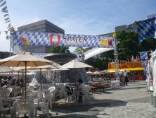 西11丁目札幌ドイツ村