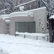 2017.11．21西3丁目トイレ