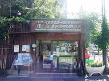 西７丁目南側　インフォメーション