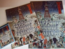 雪まつりグッズ