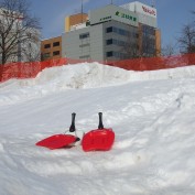 西７丁目　ソリ山