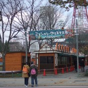 ミュンヘン・クリスマス市１