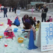 スポーツフェスティバル１