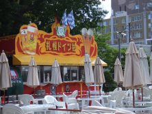 ドイツ村ドリンクブース