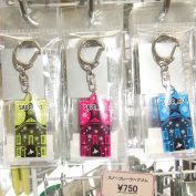 キーホルダー大通公園2