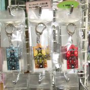 キーホルダー大通公園1