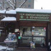 2015.11.25　７丁目4