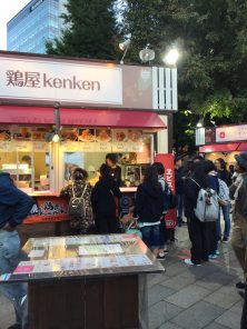 2017929　西4　東側