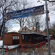 20171118 西2 入口