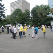 パークガイド10