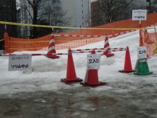 201839　西７　ソリ山