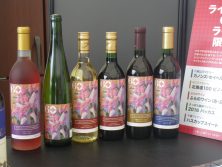 第60回限定ラベルワイン