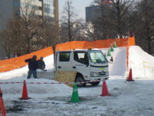 西7丁目ソリ山造成中の画像