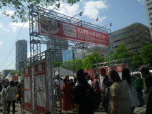 札幌ラーメンショーゲートｎ画像