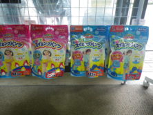 水遊びパンツの画像