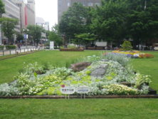 ㈱岩本石庭の花壇の画像