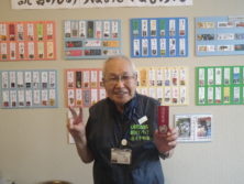 渡辺さん 手作りしおり展の画像