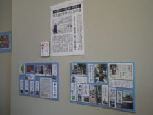 渡辺さん個展の作品の画像3