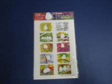 金井英明シマエナガシールの画像