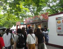 西6丁目いちごけずりブースの画像