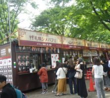 西6　シメパフェブースの画像