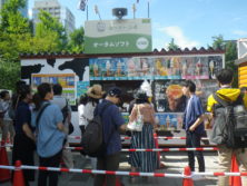 西5丁目オータムソフト