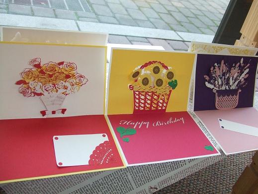 花のグリーティングカード