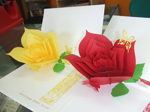 バラのグリーティングカード