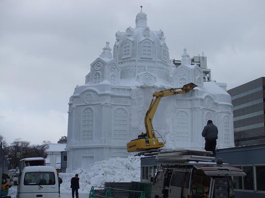 雪像解体
