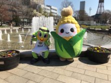 レバードときびっちの画像